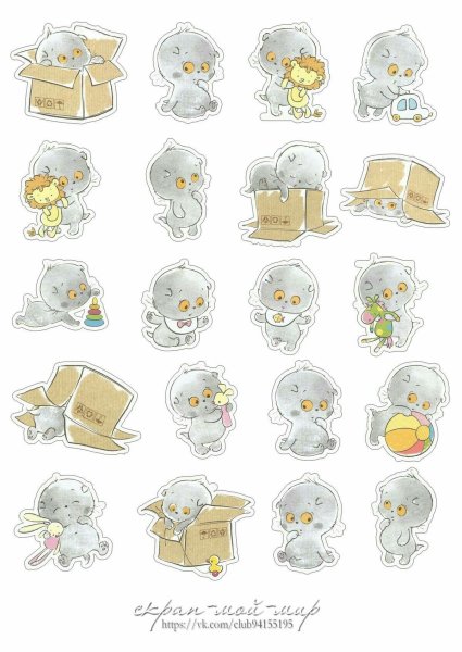 Стикеры басики