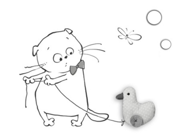 Раскраска кот Басик