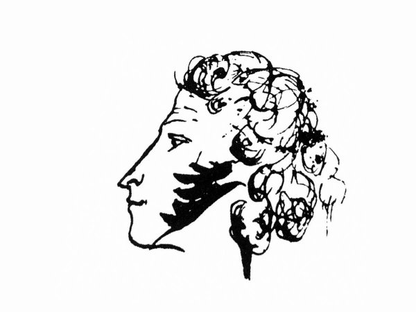 Александр Сергеевич Пушкин автопортрет