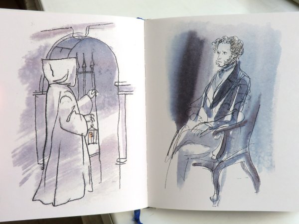 Иллюстрации к роману Дубровский Траугот