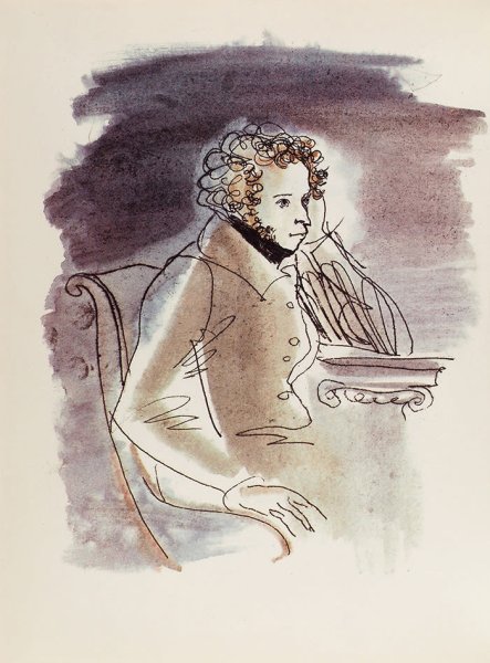 Пушкин иллюстрации Траугота