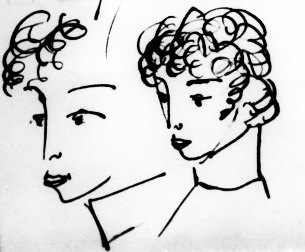 Надя Рушева Пушкин