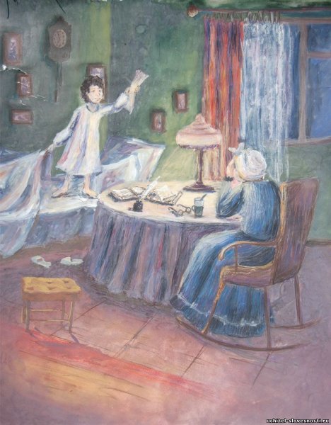 Картина няни Александр Сергеевич Пушкин