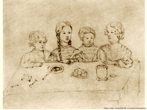 Дети Пушкина в 1841 году