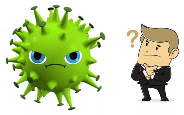 Вирус на белом фоне