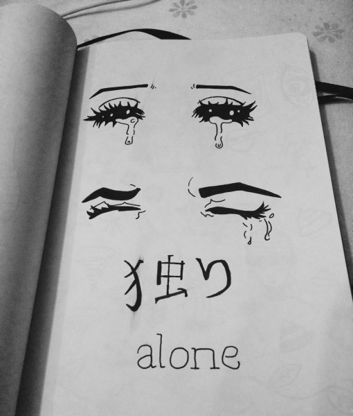 Эскизы Минимализм депрессия