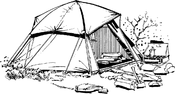 Поход вектор