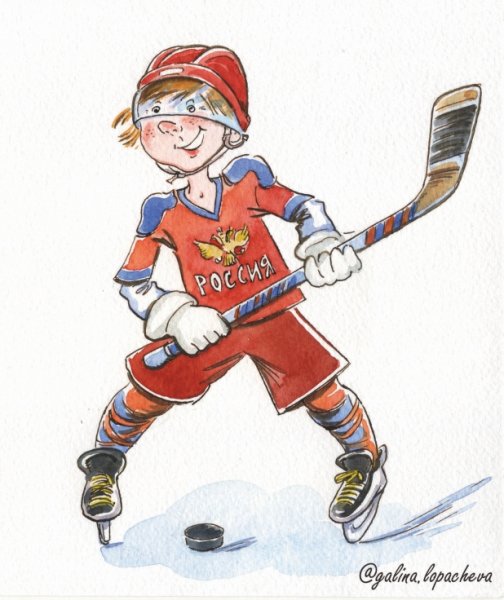 Раскраска хоккеист
