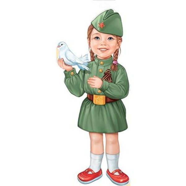 Военные для дошкольников