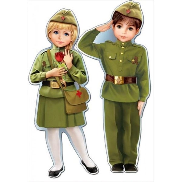 Армия рисунки