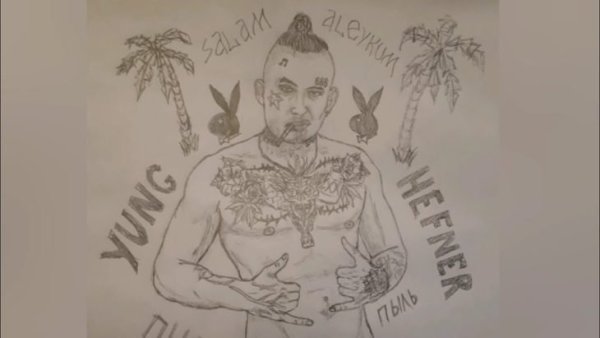 Как нарисовать мангинштерна