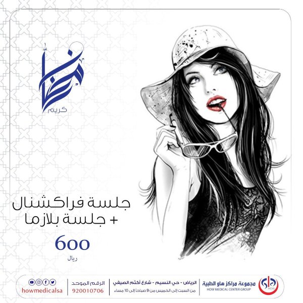 Маленькие рисунки