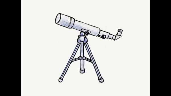 Телескоп срисовать