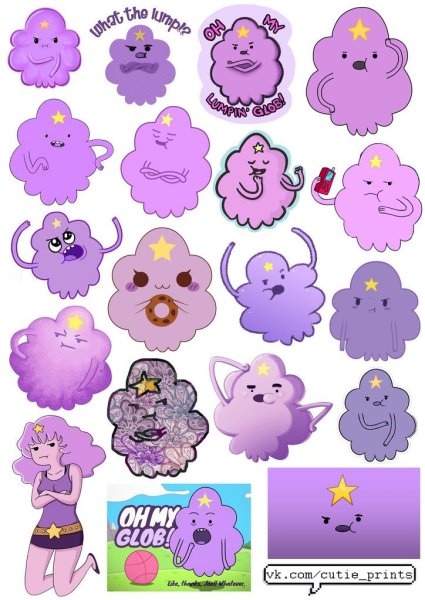 Стикеры принцесса Пупырка