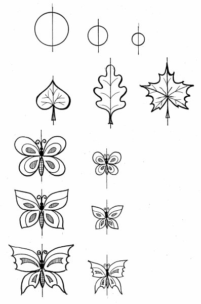 Симметричные рисунки