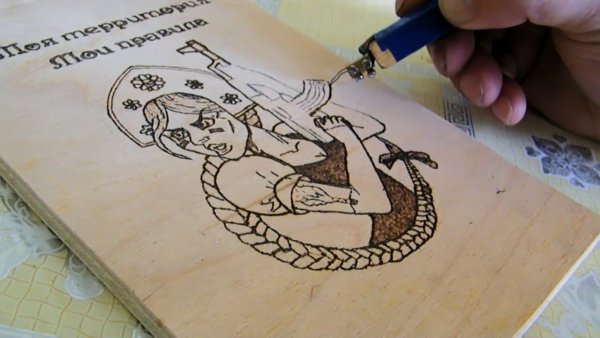 Рисунок для ключницы для выжигания