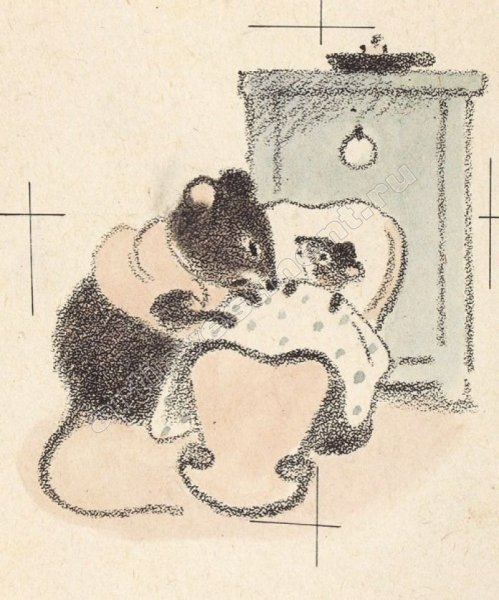 Самуил Маршак глупый мышонок