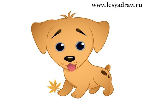 Собачка для рисования