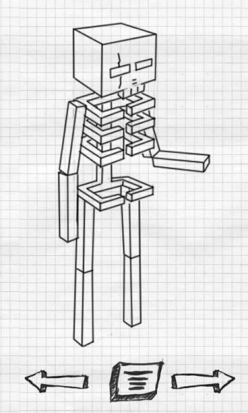 Рисунки по клеточкам в тетради лёгкие