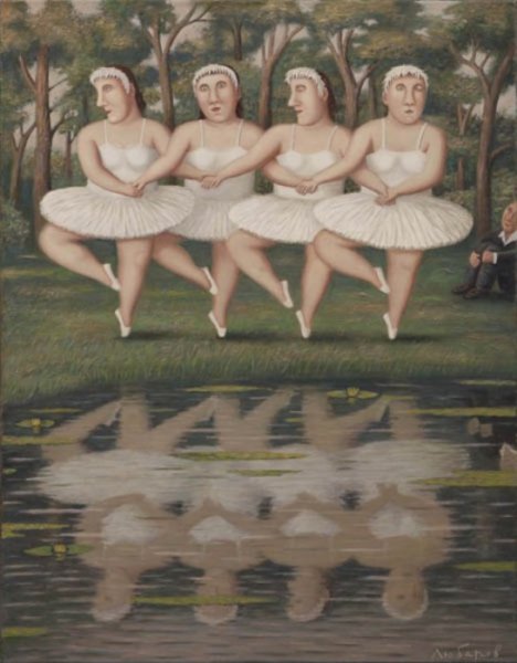 Танец маленьких лебедей карикатура