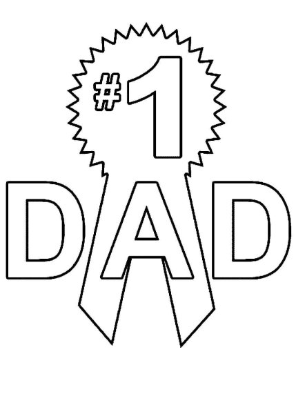 Рисунок папе на др