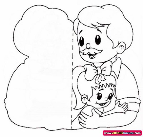 Раскраска аткрыткидляпап