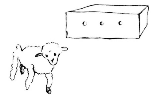 Маленький принц барашек