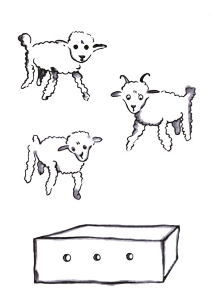 Маленький принц Овечка