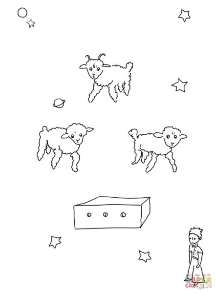 Маленький принц барашек