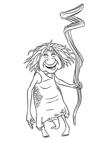 Портрет Кикиморы Болотной