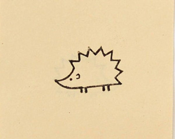 Звукоподражание ежика