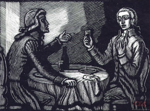 Моцарт и Сальери Пушкин