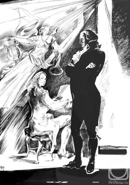 Рукописи Пушкина маленькие трагедии