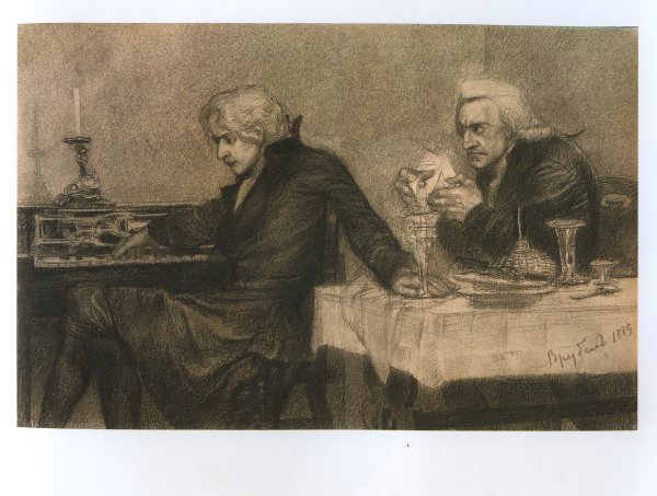 Пир во время чумы иллюстрации