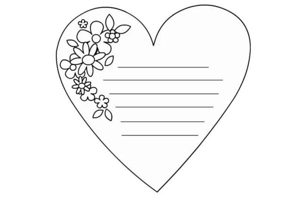 Раскраска сердце для мамы