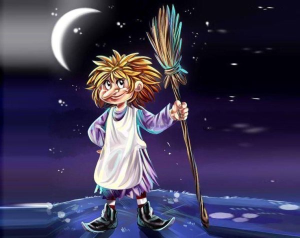 Маленькая баба-Яга