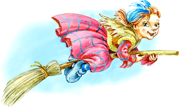 Баба Яга книжная Графика