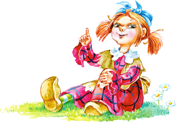 Ведьма раскраска