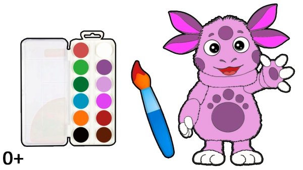 Лунтик рисунок