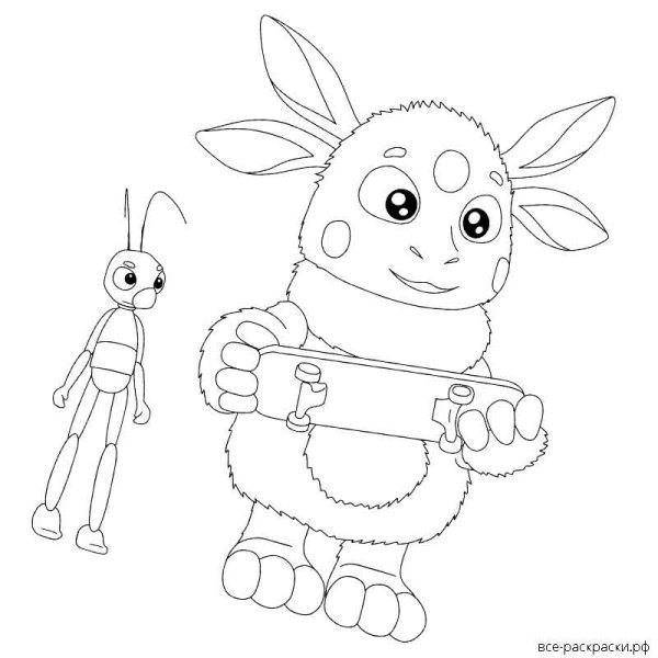 Лунтик с цветочком на белом фоне