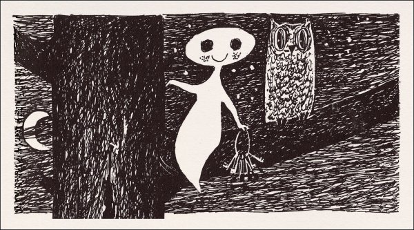 Отфрид Пройслер маленькое привидение иллюстрации