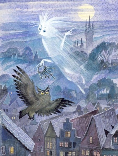 Маленькое привидение