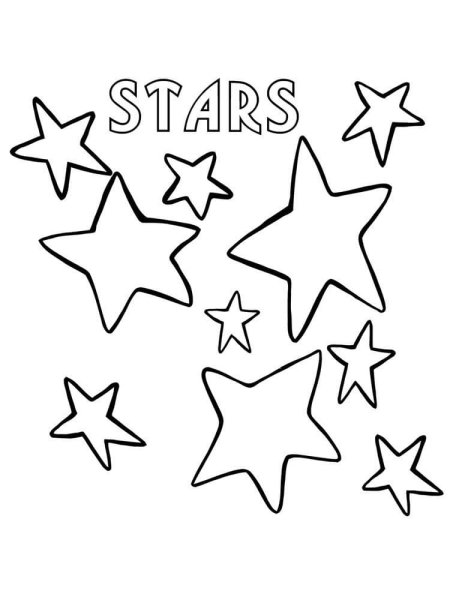 Маленькие звездочки трафарет