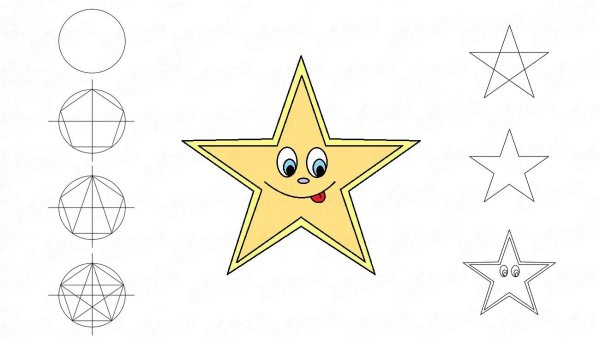Звезда рисунок карандашом