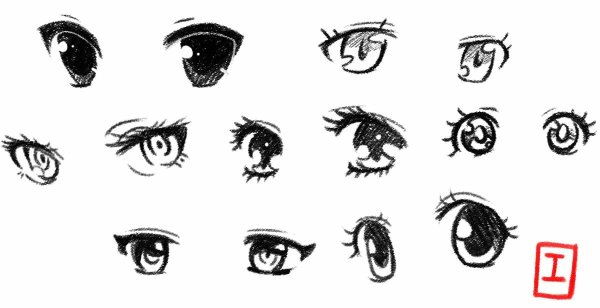Глаза для рисования аниме