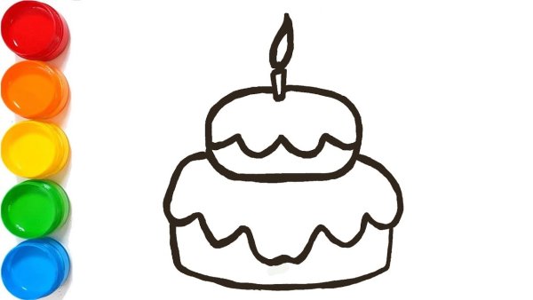 Тортик рисунок легкий маленький