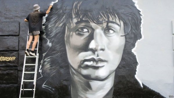 Цой черно белый арт