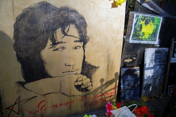 Японские кроссворды Виктор Цой