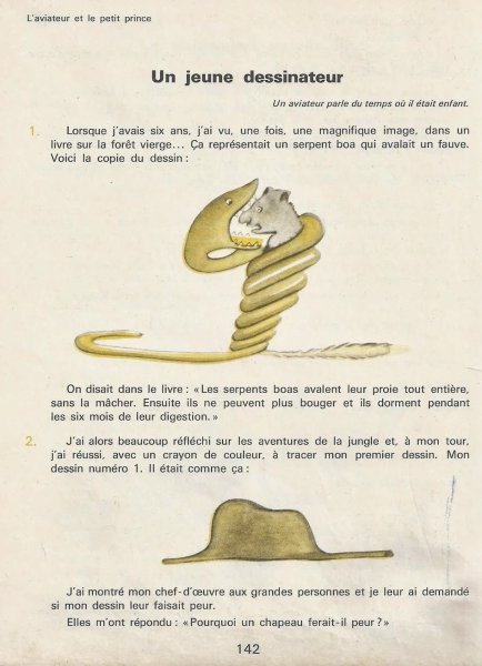 Экзюпери слон в удаве