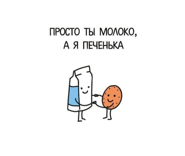 Карточки с рисунками и надписями